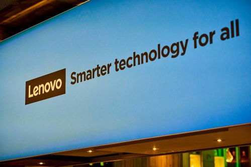 聯想阿木 智能化戰略三大價值，如何為行業轉型注入新動能