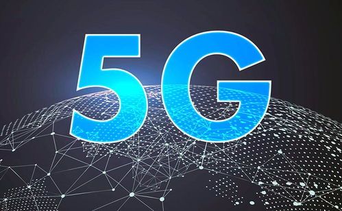 5G時代共享經(jīng)濟模式下的網(wǎng)絡營銷推廣與互聯(lián)網(wǎng)銷售策略